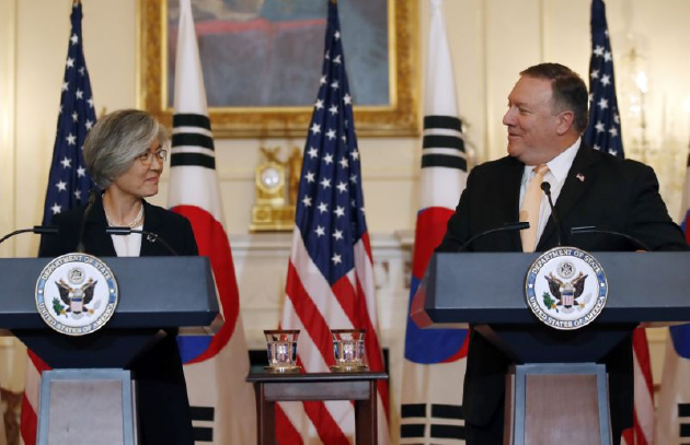 US Hopes North Korea  will become, Pompeo Says